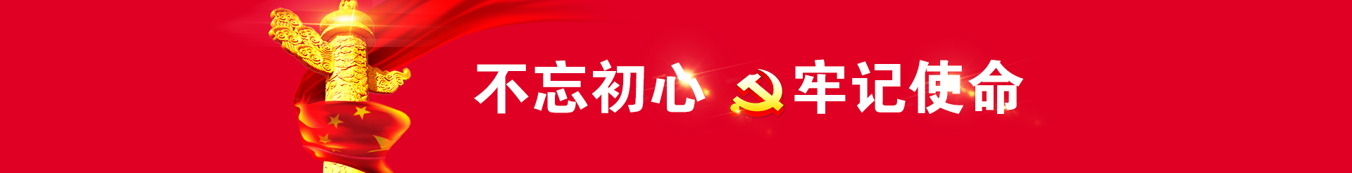 201709291516079223
