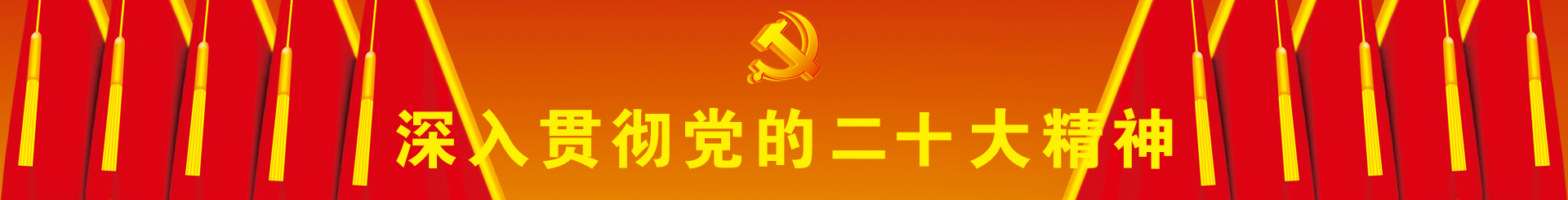 202303280824574304